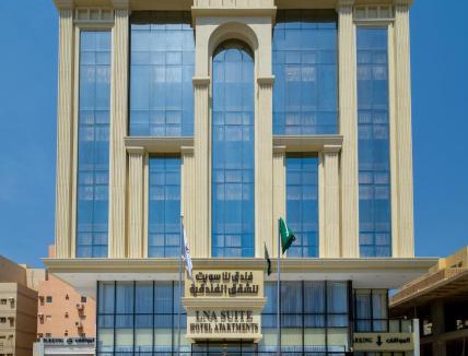 Jeddah Hotel | فندق لنا سويت Lana Suite Hotel
