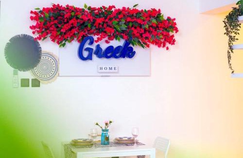 Dammam Apartment | Greek Home1