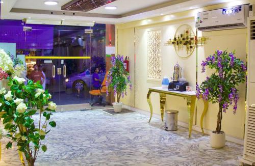 Ajyad Hotel | فندق بسمة الضيافةBasma AlDiyafah Hotel