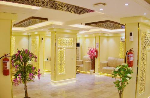 Ajyad Hotel | فندق بسمة الضيافةBasma AlDiyafah Hotel