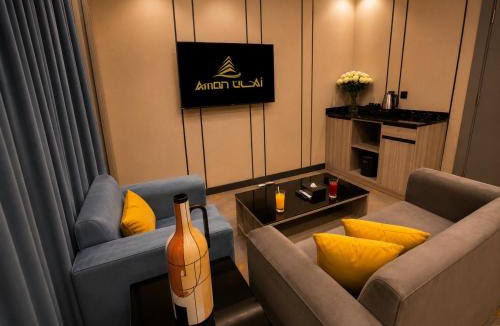 Abha Hotel | فندق امان أبها - المعالي