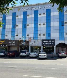 Taif Apartment | بلاتينوم رييلتي للشقق المخدومة - حي القيم