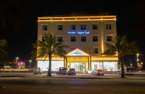 Al Khafji Apartment | Meeza Suite for Serviced Apartments ميزا سويت للشقق المخدومة