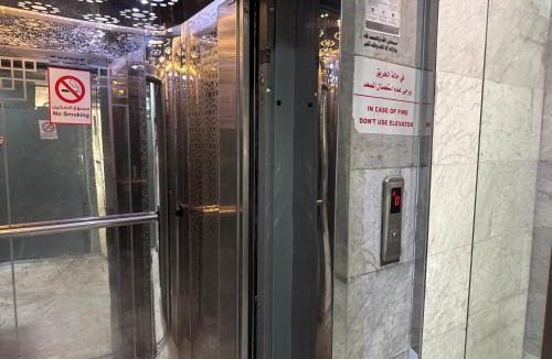 Riyadh Apartment | مساكن العروبة للشقق المخدومة