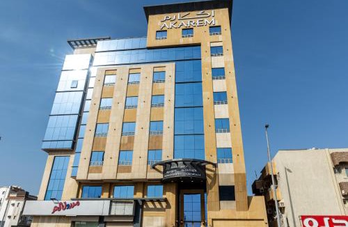 Al-Safa Apartment | Akarem New - Al Safa - اكــارم - الصفا
