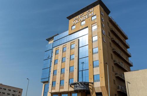 Al-Safa Apartment | Akarem New - Al Safa - اكــارم - الصفا