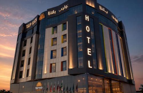 Hafr Al Batin Hotel | TULIP PLAZA - By Le Park Concord