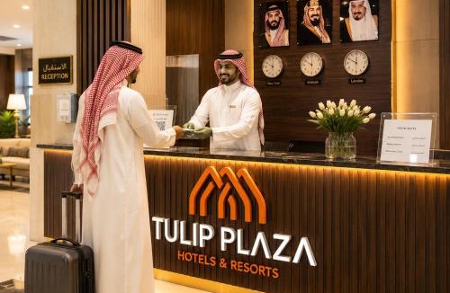 Hafr Al Batin Hotel | TULIP PLAZA - By Le Park Concord