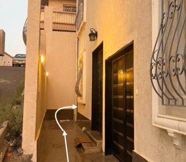 Abha Apartment | شقة غيم