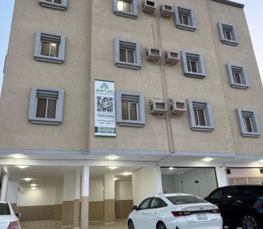 Jizan Apartment | اوتاد