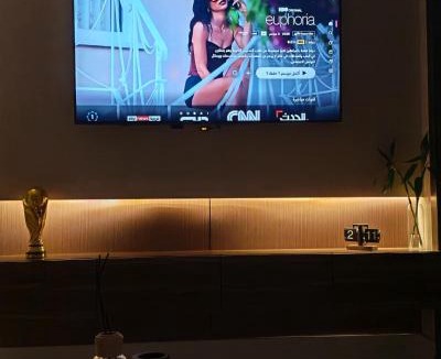 Al Wahah Apartment | Trhab