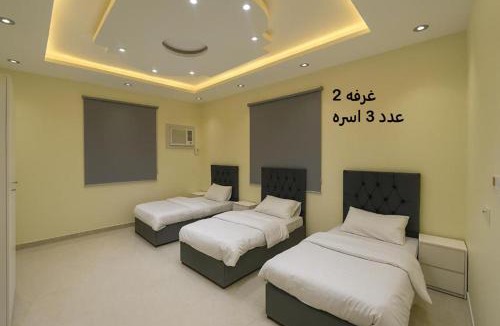 Taif Apartment | الوسام شقة كبيرة 4 غرف نوم وصالة 4 bedroom and living room apartment