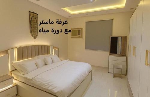Taif Apartment | الوسام شقة كبيرة 4 غرف نوم وصالة 4 bedroom and living room apartment