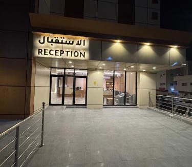 Gurayat Hotel | فندق وفود فرع القريات