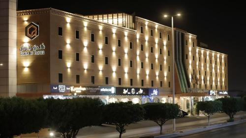 Khamis Mushait Hotel | Gorash Hotel