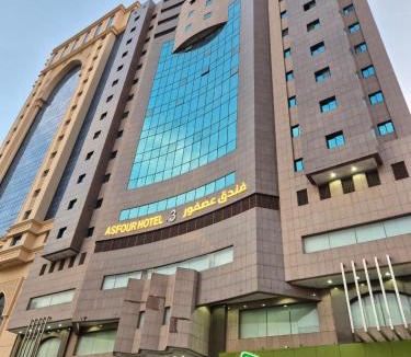 Mecca Hotel | فندق عصفور 03