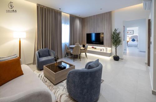 Riyadh Hotel | Calla Serviced Apartments كالا للشقق المخدومة
