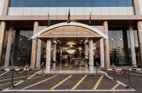 Yanbu Apartment | شقق منازل السفراء للشقق المخدومة