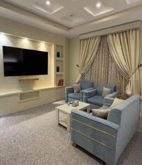 Taif Apartment | مسكن الفخامة