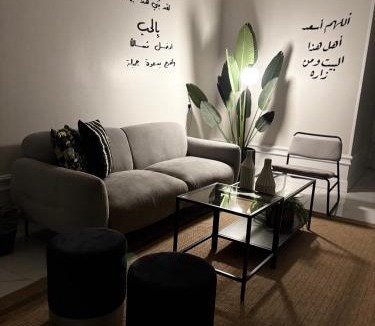Taif Apartment | Samo Apartment