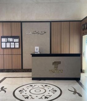 Al Misfalah Hotel | TRUSST MAkAN HOTEL
