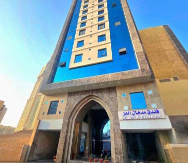 Ajyad Hotel | Midhal Al Ezz Ajyad Hotelفندق مدهال العز