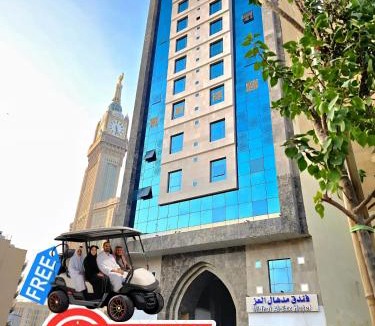 Ajyad Hotel | Midhal Al Ezz Ajyad Hotel
