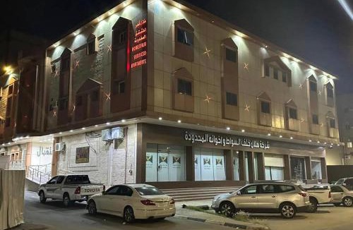 Taif Hotel | منازل فجر للشقق المخدومة