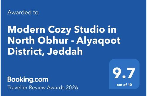 Al Kura Apartment | Modern Cozy Studio in North Obhur - Alyaqoot District, Jeddah