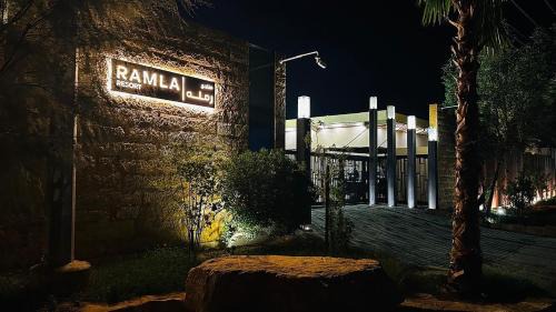 Riyadh Resort | Ramla Resort