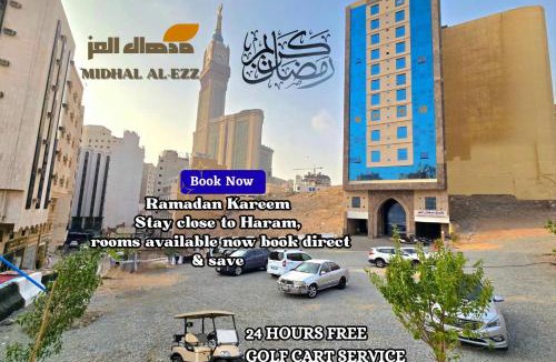 Ajyad Hotel | Midhal Al Ezz Ajyad Hotel