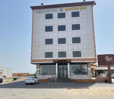 Abu Arish Hotel | فندق أجنحة السمو الفندقية