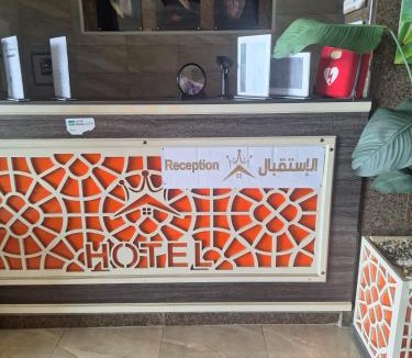 Jizan Hotel | فندق أجنحه السمو
