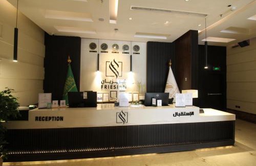 As Salamah Apartment | Friesian Hotel Apartments