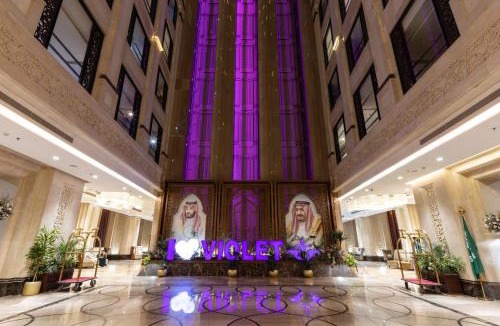 Al Aziziyah Hotel | Violet Al Azizia Hotel MASJID Al Qatari