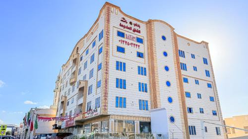 Taif Apartment | راحتي للشقق المخدومة