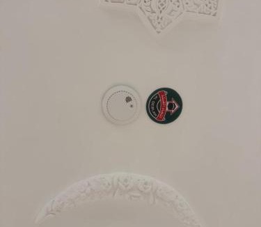 Medina Apartment | رفاه الماسي