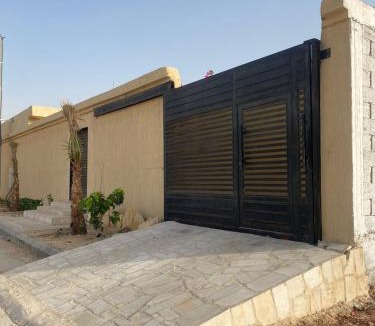 Riyadh Ski Chalet | Villa Ammariah