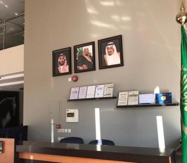 Buraydah Apartment | شقق هليون للشقق المخدومة