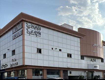 Taif Apartment | الأوائل الذهبية للشقق المخدومة فئة اقتصادي