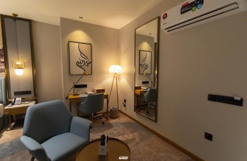 Al Shifa Apartment | Golden New Hotel