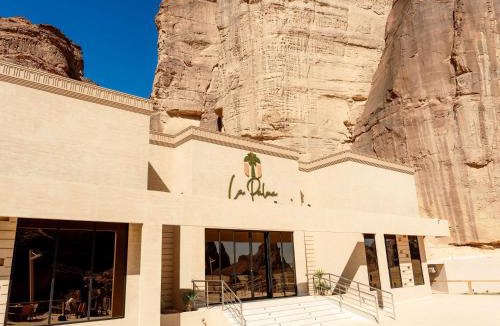 AlUla Resort | Shaden Resort Al Ula, Managed by Accor