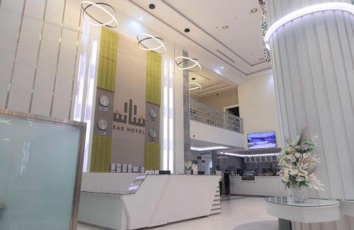 Hafr Al Batin Hotel | Four Points by Sheraton Hafar Al Batin