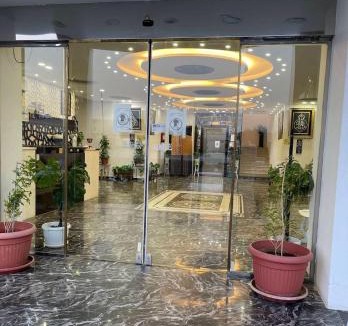 Taif Apartment | شقق ضيافة المصيف للشقق المخدومة