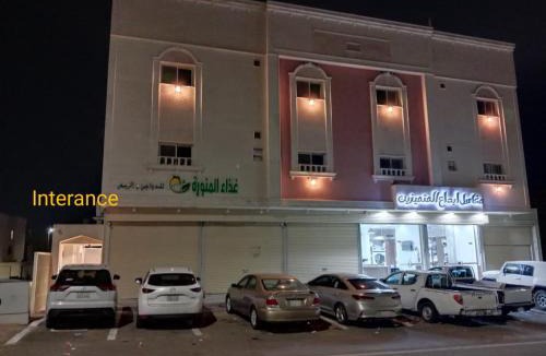 Medina Apartment | شقق المتميزين