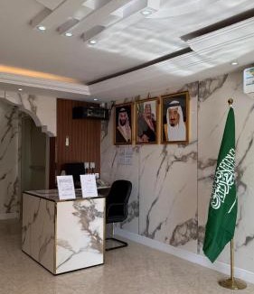 Duba Apartment | قصر داما للشقق المخدومة