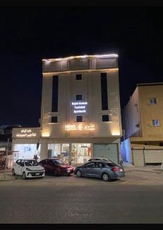 Buraydah Apartment | آنتري للشقق المخدومة إقتصادي