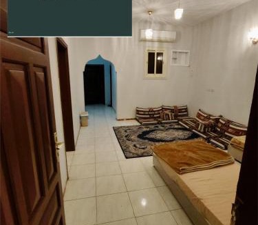 Medina Apartment | Khair Jewaar Apartments Al Madinah