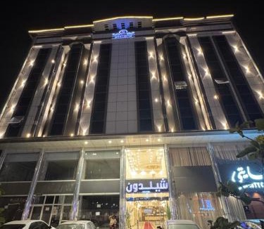 Muhayil Apartment | شقق شيل دون للشقق المخدومة