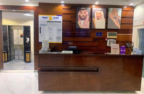 Khamis Mushait Apartment | القصر الضيافة 2